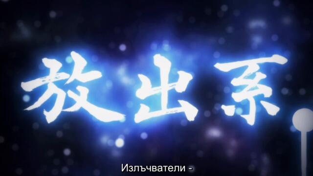 Hunter X Hunter 2011 - ep 40 bg sub
