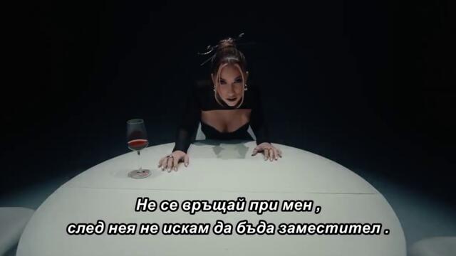 Ivona Damjanovic - TU, TU, TU - (Official Video 2026) SRCE MI JE RANJENO - 🇧🇬 bg sub