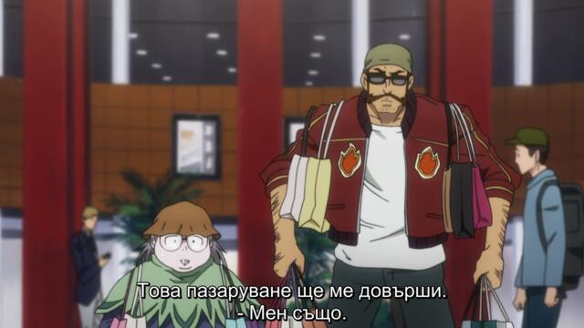 Hunter X Hunter 2011 - ep 51 bg sub
