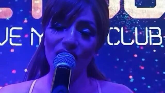 Lady B на живо в пиано бар "The House" Старата Загора