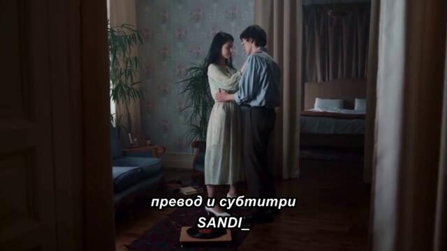 Bila je Tuđa 💔 _ 🇧🇬 bg sub