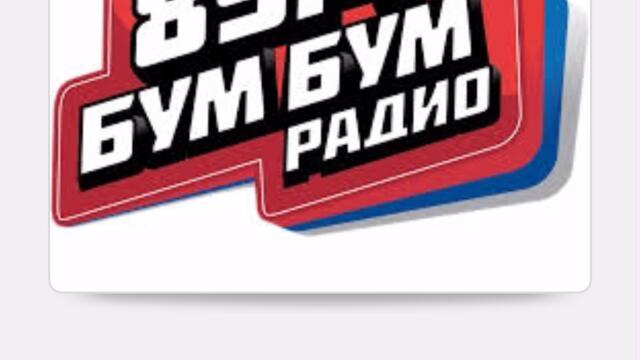 Сръбски хит