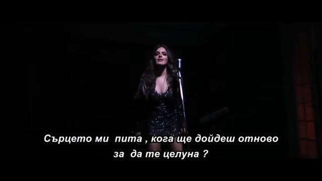 ELMA HADZIC - SO I MED (OFFICIAL VIDEO) 🇧🇬 bg sub
