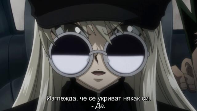 Hunter X Hunter 2011 - ep 56 bg sub