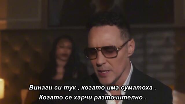 Nenad Jovanovic Blizanac - FRKA (official video) 🇧🇬 bg sub