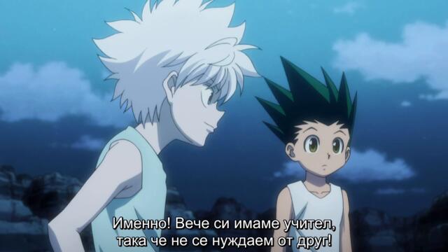 Hunter X Hunter 2011 - ep 63 bg sub