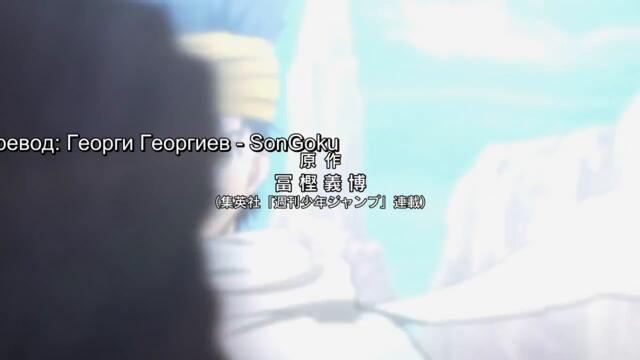 Hunter X Hunter 2011 - ep 64 bg sub