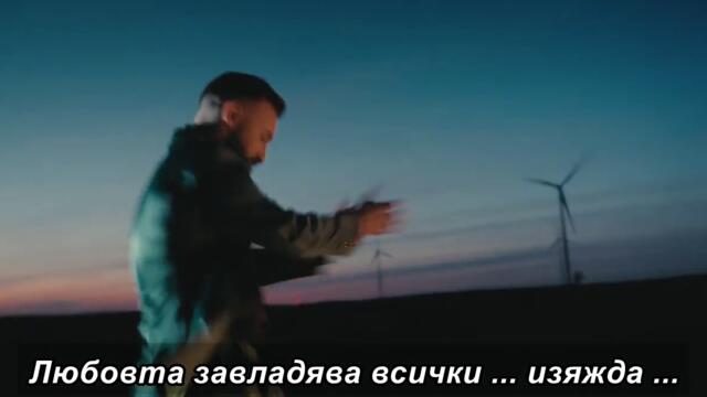 FILIP MITROVIĆ - SUBOTA (Official Video_ Album 33) 🇧🇬 bg sub