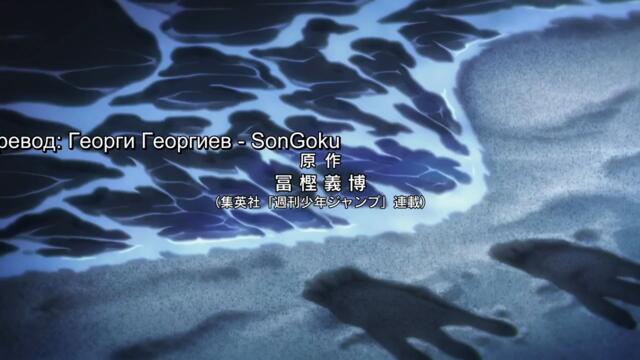 Hunter X Hunter 2011 – ep 79 bg sub