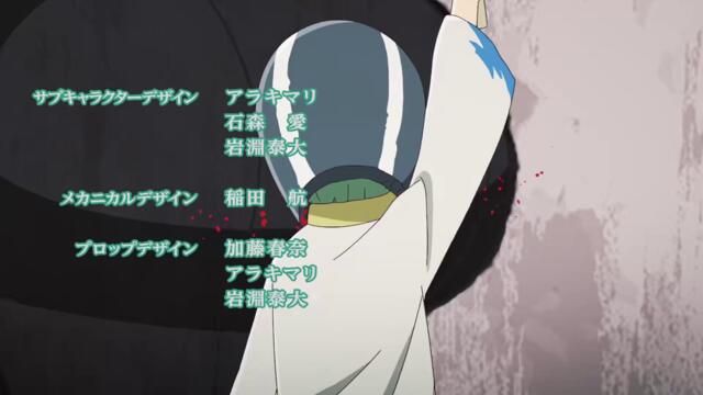 Petals of Reincarnation S01E07 BG SUB