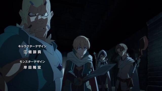 Tensei Shitara Slime Datta Ken S4 - 06 BG SUB