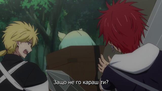 Orient ep12 bg sub