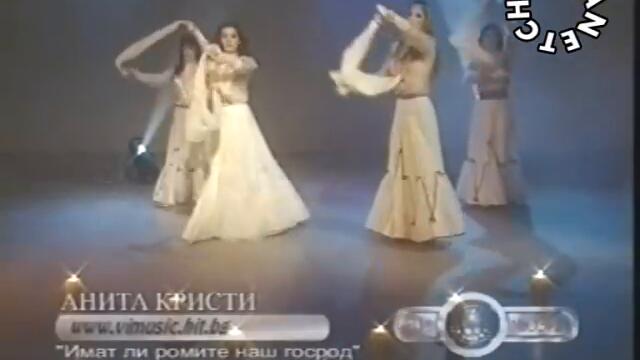Анита Кристи - Имат ли ромите наш Господ - By Planetcho