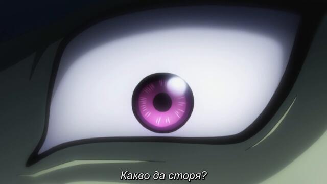 Hunter X Hunter 2011 – ep 109 bg sub
