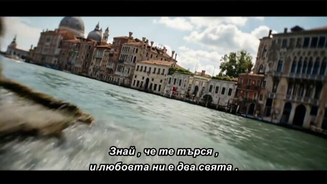 Neno Murić - Ako čuješ glas - 🇧🇬 bg sub
