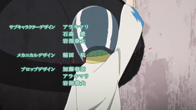 Petals of Reincarnation S01E08 BG SUB