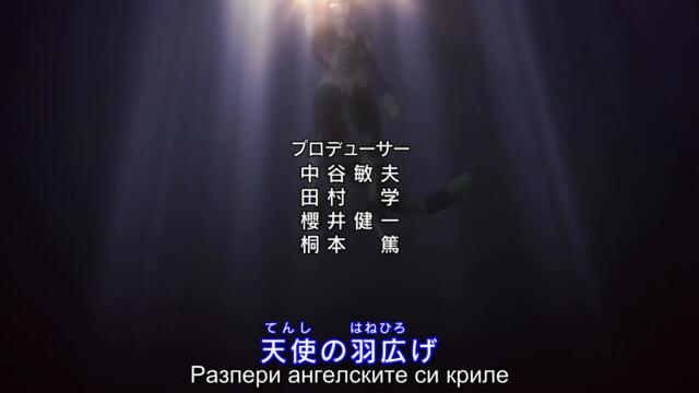 Hunter X Hunter 2011 – ep 120 bg sub