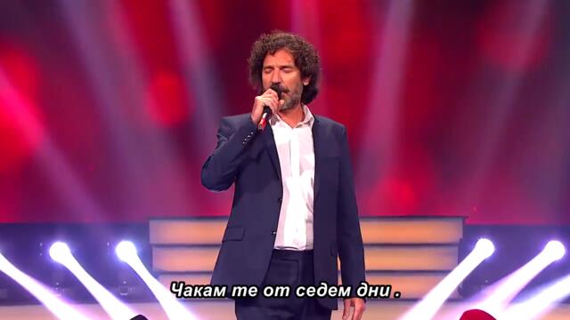 RUŽO RUMENA - Dragan Jovanović - 🇧🇬 bg sub