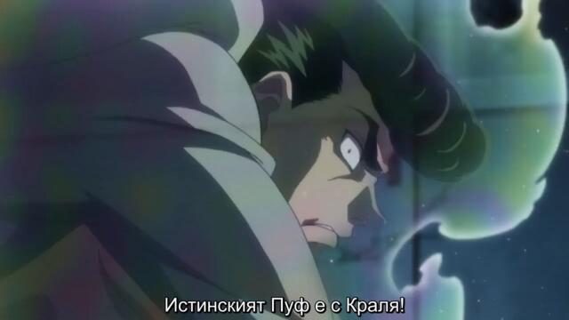 Hunter X Hunter 2011 – ep 129 bg sub