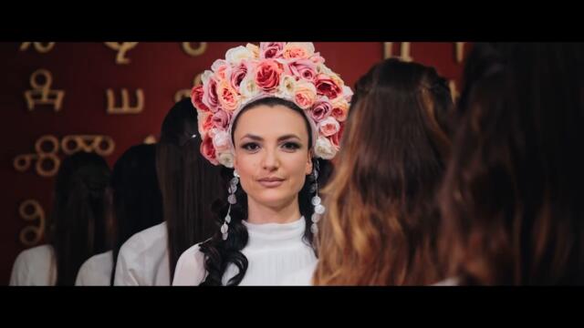Боряна Василева - Шепа земя _  OFFICIAL VIDEO