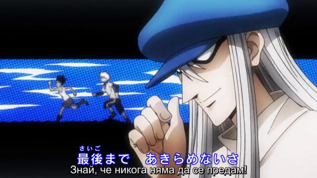 Hunter X Hunter 2011 – ep 136 bg sub