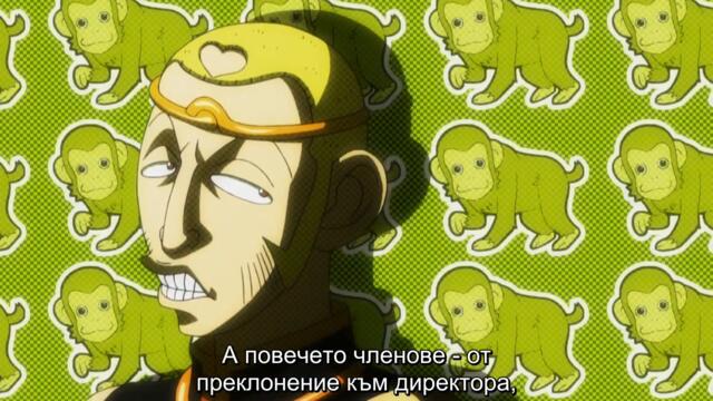 Hunter X Hunter 2011 – ep 137 bg sub