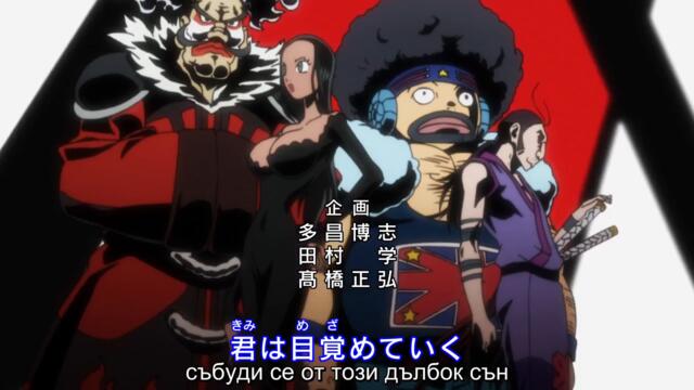 Hunter X Hunter 2011 – ep 138 bg sub