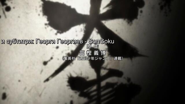 Hunter X Hunter 2011 – ep 141 bg sub
