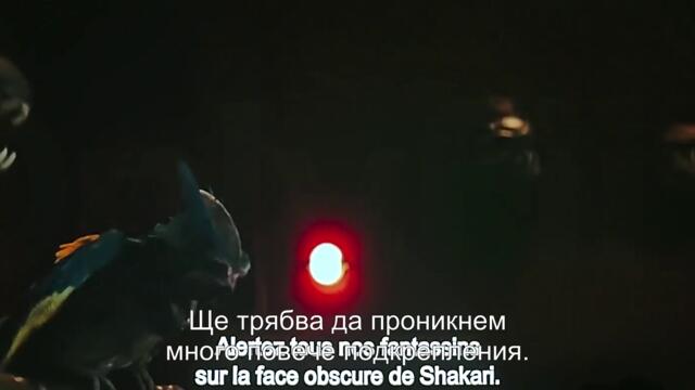 Star Wars The Mandalorian and Grogu Част-2