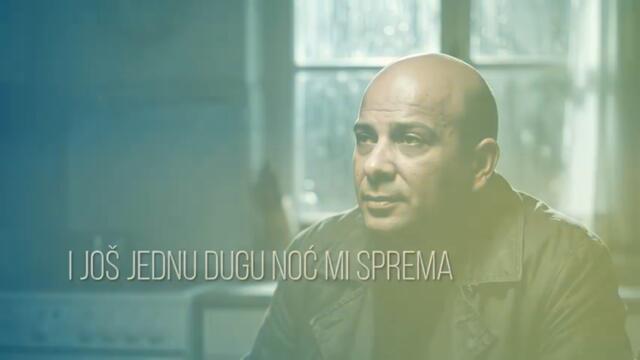 DZEJ - TI (LYRIC VIDEO 2026)