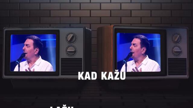 𝐊𝐞𝐛𝐚 - 𝐏𝐫𝐨𝐝𝐚𝐧𝐞 𝐝𝐮š𝐞 ｜ 𝐎𝐟𝐟𝐢𝐜𝐢𝐚𝐥