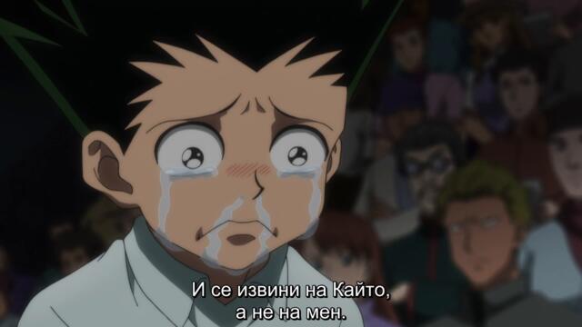Hunter X Hunter 2011 – ep 147 bg sub