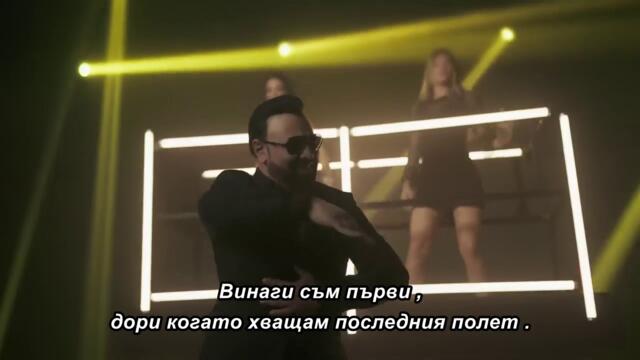 Bane Paunovic - Džek (Official Video) 🇧🇬 bg sub