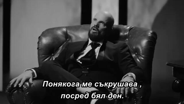 Boban Rajović - Etapa (Official Video 2026) 🇧🇬 bg sub