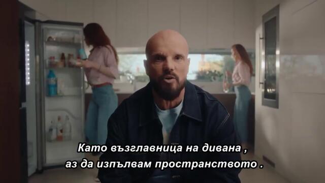 Boban Rajović -  Da da da (Official Video 2026) 🇧🇬 bg sub