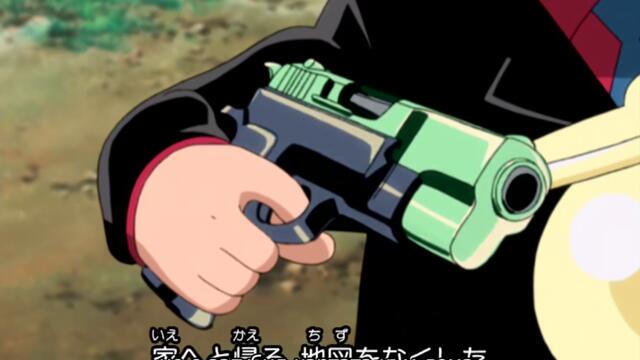 Katekyo Hitman Reborn! - 12 Bg Sub