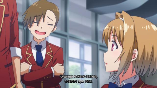Classroom of the elite s1 ep3 bg subs