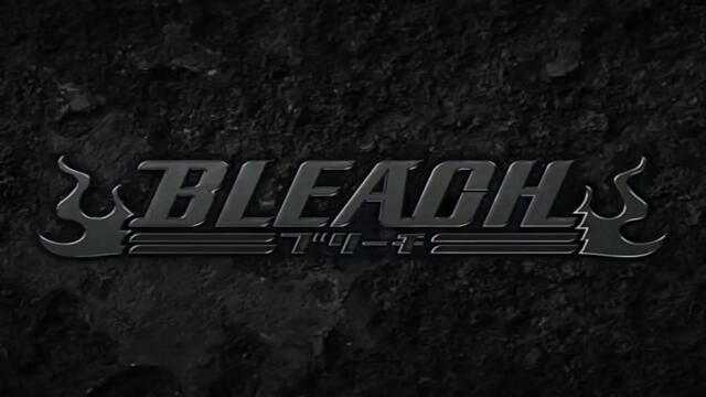 Bleach 2004 – ep 7 bg sub