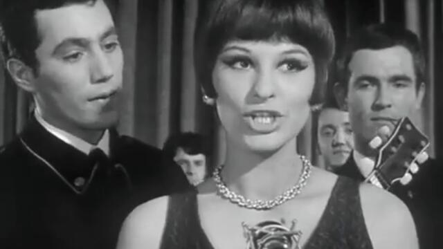 Harangozo Terez (1967) - Teenager Melody