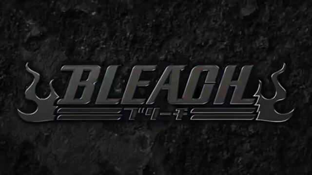 Bleach 2004 – ep 21 bg sub