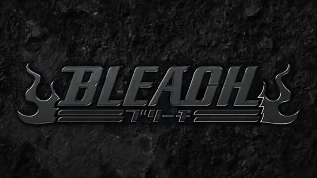 Bleach 2004 – ep 23 bg sub