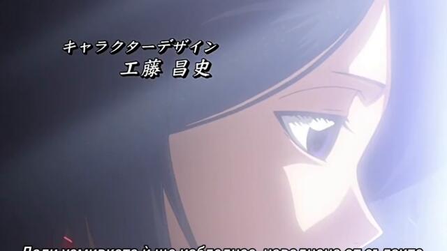 Bleach 2004 – ep 37 bg sub