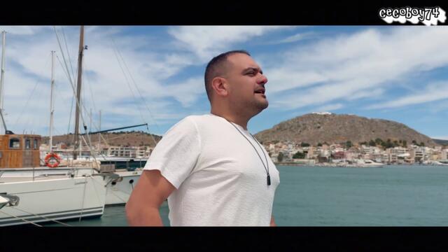 Χρήστος Τζομπανάκης - Τατουάζ - татуировка