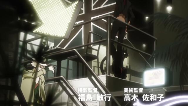Bleach 2004 – ep 116 bg sub