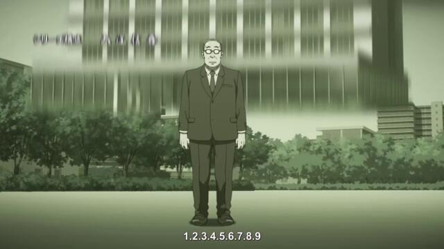 Akuyaku Reijou Tensei Ojisan 12 BG SUB