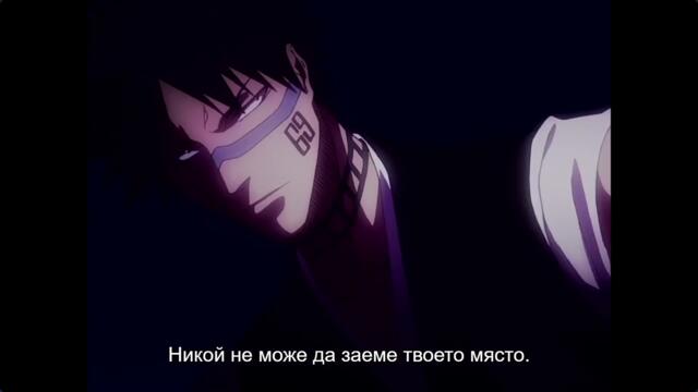 Bleach 2004 – ep 68 bg sub