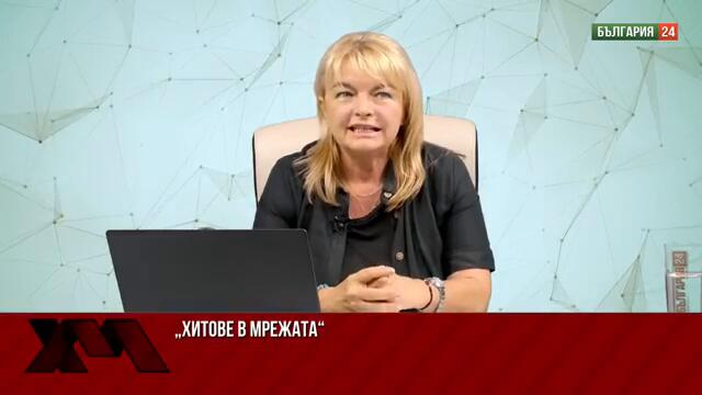 България НЕ Е ПОКАНЕНА на грандиозното погребение на Али Хаменей в Техеран -1-