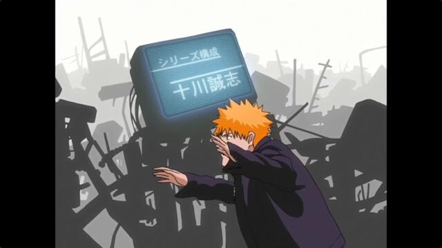 Bleach 2004 – ep 75 bg sub