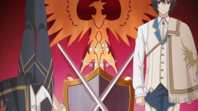 Degarashi Ouji - 01 BG Subs