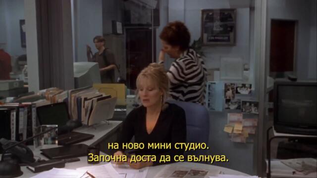 Крокодил Данди в Лос-Анджелесе 2001 RUauBGsub(2)